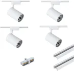 Набір для освітлення DPM X-Line LED трековий 4 x 5 W білй (STR-4X5W)