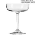Коктейльний келих купе, Roma, Krosno, 270 мл (повний об'єм 250 мл)