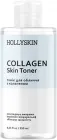 Тонік для обличчя Hollyskin Collagen Skin Toner 250 мл (4823109700178)