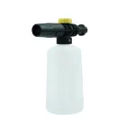 Пінна насадка для мийок Karcher Керхер K 2 3 4 5 6 7, S10