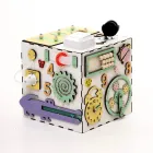 Бізікуб 23х23х23 см білий