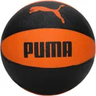 М'яч баскетбольний Puma Basketball IND (4063696920546)