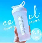 Шейкер спортивний + пружина 700 мл Myprotein білий