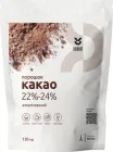 Какао-порошок COOKIT алкалізований 22-24% 150 г (4820251840912)