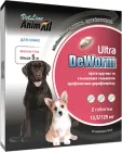 Антигельмінтний препарат AnimAll VetLine DeWorm Ultra для собак від 5 кг 2 таблетки (4820275970633)