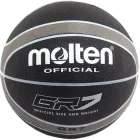 М'яч баскетбольний Molten GR7 Size 7 Чорний (IV-7454MBLK)