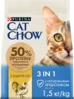 Сухий корм для дорослих котів Purina Cat Chow Feline 3-in-1 з формулою потрійної дії, з індичкою 1.5 кг (7613034155139)