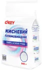 Плямовивідник O'key кисневий 900 г (4820049384253)