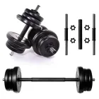 Гантелі композитні розбірні 2х26 кг + зʼєднювач