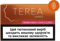 Блок стіків для нагрівання тютюну TEREA Amber 10 пачок (7622100819066_n)