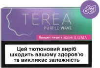 Блок стіків для нагрівання тютюну TEREA Purple Wave 10 пачок (7622100818915_n)