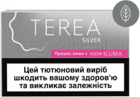Блок стіків для нагрівання тютюну TEREA Silver 10 пачок (7622100818885_n)