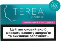 Блок стіків для нагрівання тютюну TEREA Turquoise 10 пачок (7622100818793_n)