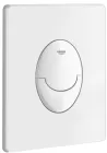 Панель змиву GROHE Start вертикальна 38964SH0 біла