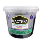 Мастика бітумно-масляна морозостійка МБ-60 універсальна, Строй Дом, 2,7 кг