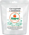Курячий суп з локшиною, Харчі ТМ
