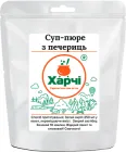 Суп-пюре з печериць, Харчі ТМ