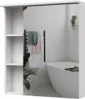 Дзеркальна шафа MIRATER Карина з LED-підсвічуванням 60 см правобічна
