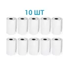 Папір для дитячого міні принтера з термодруком, 10 шт без клейкої основи, термобумага,57*30,біла