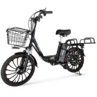 Електровелосипед GREEN GIANT U18 Eco MAX CARGO 18Ah 18" 600W чорний, с корзиною і посиленим вантажним багажником
