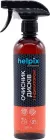 Очисник дисків Helpix з індикатором 500 мл (4823075804344)