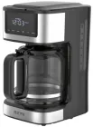 Кавоварка крапельна RZTK Coffee Touch
