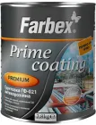 Ґрунтовка Farbex ГФ-021 антикорозійна 2.8 Червоно-коричнева (4823083305109)