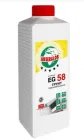 Грунт глибокопроникаючий Anserglob EG 58 5л