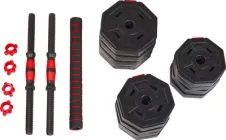 Регульований набір TECOFIT пластикових гантелей 20 кг (TOP20126660)