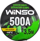 Стартові дроти Winso 500А 3.5 м (5907648382718)