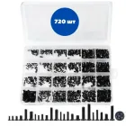 Гвинти мікрогвинти потайні для ноутбуків M1.4 М1.7 М2 М2.5 M3, 720шт набір 670259