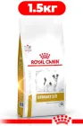 Сухий корм Royal Canin Urinary S/O Small Dog дієтичний для собак при захворюваннях нижніх сечовивідних шляхів 1.5 кг