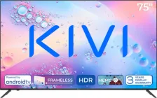 Телевізор Kivi 75" 75U760QB