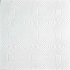 Плитка потолочная бесшовная W2 Зенит белая 500*500 мм 