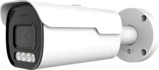 Відеокамера вулична Covi Security AHD-503WC-VF-Z