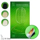 Силіконові вкладиші під п'яту і задник 8.5х14, самоклейні прозорі устілки - вставки K-18 №1