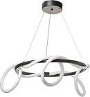 Люстра Berger 7006-PL-60 Black LED 30 Вт 4000K для кухні, спальні, передпокою