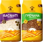Набір Зерновита Рис Басматі 1 кг + Гречка 1 кг (2 кг) (4820197781768)