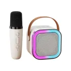Дитяча Бездротова Караоке Колонка з Мікрофоном K12 Портативна Блютуз Система з LED Підсвічуванням + Зміна Голосу Молочна