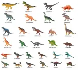 Набір фігурок динозаврів Beiens Юрський період 30 елементів (30853)