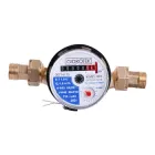 Лічильник холодної води Gidrotek ET 1,6U 1/2″ зі штуцером (110мм)