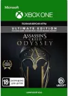 Assassin´S Creed Odyssey - Ultimate Edition Xbox Ключ
