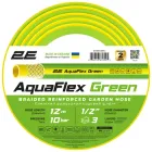 Шланг садовий 2E AquaFlex Green 1/2" 12 м 3 шари 10 бар -5+50°C (2E-GHE12GN12)