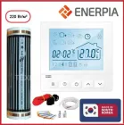 Інфрачервона плівкова тепла підлога Enerpia 220Вт/м² 2,5м² (0.5м х5м) /550Вт під ламінат з програмованим терморегулятором AC819H