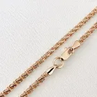 Золотий ланцюжок Струмок 505, 45 розмір