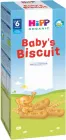 Органічне печиво HiPP Organic Baby's Biscuit Перше дитяче з 6 місяців 180 г (9062300137276)