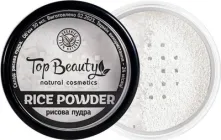 Рисова пудра для обличчя Top Beauty 30 мл