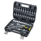 Набір насадок торцевих та біт 1/4" 46шт CrV mid SIGMA (6003511)