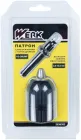 Патрон для дриля швидкозатискного Werk 2-13 мм з адаптером 1/2'' (BP114688)