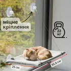 Підвісна лежанка — гамак для кішок Window Mounted Cat Bed